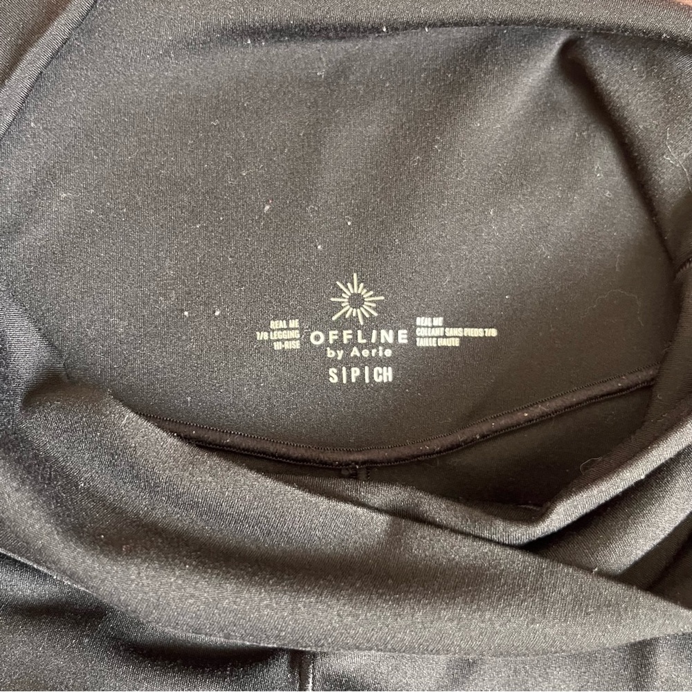 OFFLINE Real Me Crossover Leggings - Picture 3 of 4